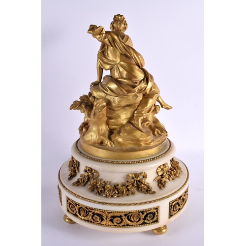 627 - A LARGE 19TH CENTURY FRENCH GILT BRONZE AND WHITE MARBLE CLOCK entitled La Curiosite. 40 cm x 20 cm.