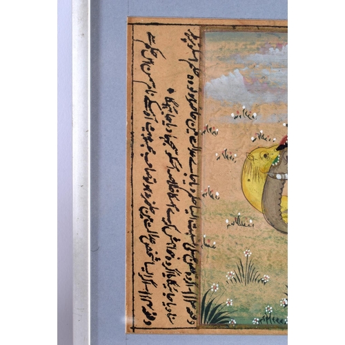 671 - Indian School (19th Century) Watercolour, Manuscript. 25 cm x 18 cm.