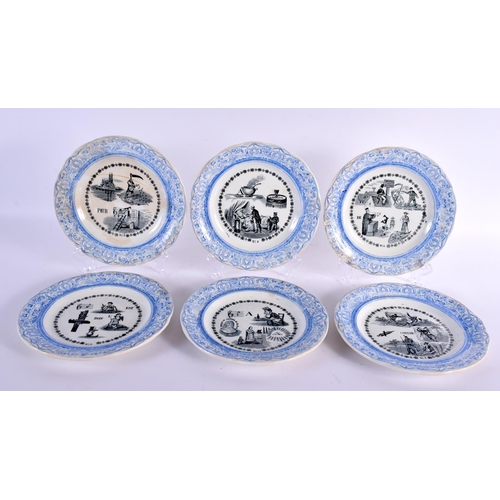 80 - A SET OF SIX RARE ANTIQUE GIEN BLUE AND WHITE PUZZLE PLATES. 18 cm diameter. (6)