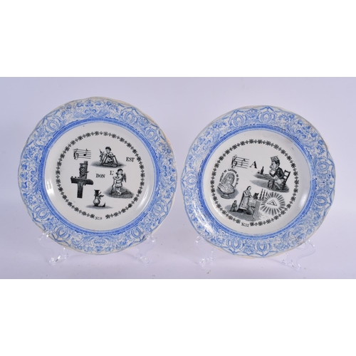 80 - A SET OF SIX RARE ANTIQUE GIEN BLUE AND WHITE PUZZLE PLATES. 18 cm diameter. (6)