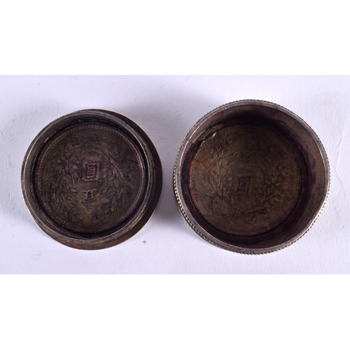 1051 - A CHINESE WHITE METAL COIN BOX. 117 grams. 5 cm wide.