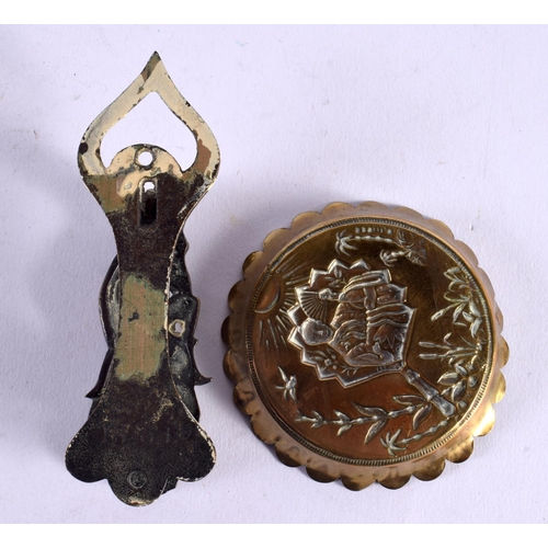 1167 - A VINTAGE BRONZE DARTMOOR PIXIE DOOR KNOCKER together with an aesthetic movement brass dish. Largest... 