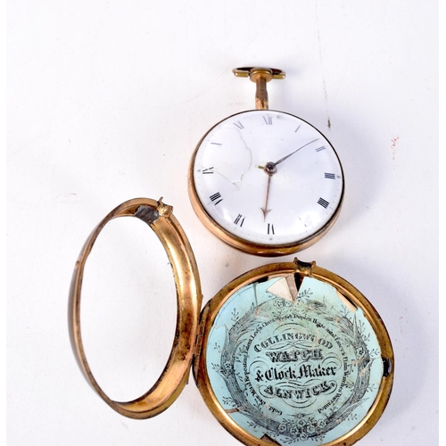 1276 - A GEORGE III POCKET WATCH by Andrew Reed of London No 685. 5.5 cm wide.