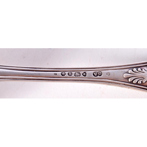 1357 - A VICTORIAN SILVER SIFTING SPOON. London 1848. 65 grams. 17 cm x 5 cm.