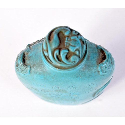 1418 - A TURQUOISE SNUFF BOTTLE. 7.5cm x 4.6cm x 2.2cm