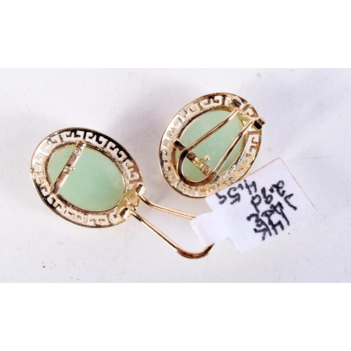 1507 - A PAIR OF 14CT GOLD AND JADE EARRINGS. 4.6 grams. 1.75 cm x 1.5 cm.