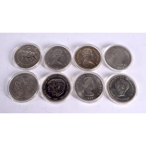 1644 - A CASED CUPRONICKEL PROOF COIN SET. 226 grams overall.