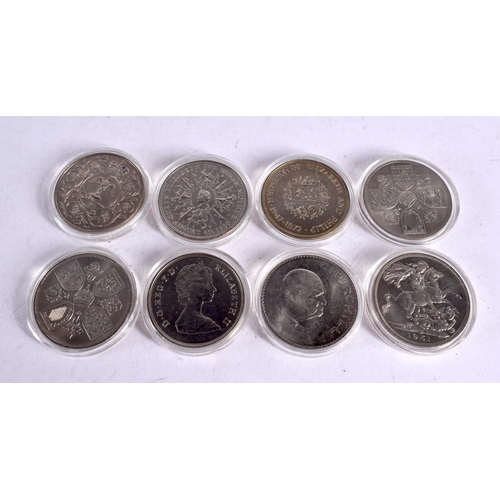 1644 - A CASED CUPRONICKEL PROOF COIN SET. 226 grams overall.