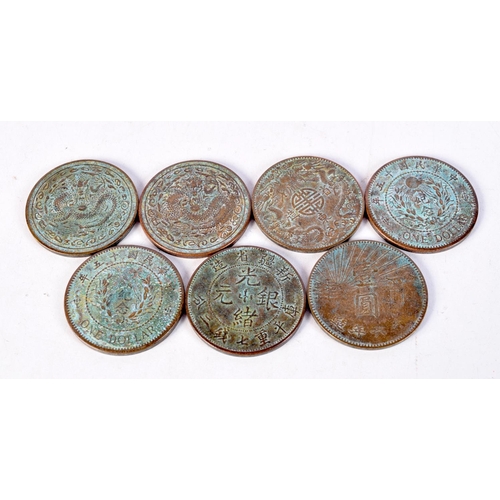 1747 - SEVEN CHINESE COINS. 160.5 grams. 4 cm diameter. (7)