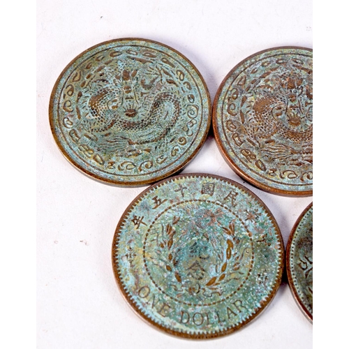 1747 - SEVEN CHINESE COINS. 160.5 grams. 4 cm diameter. (7)