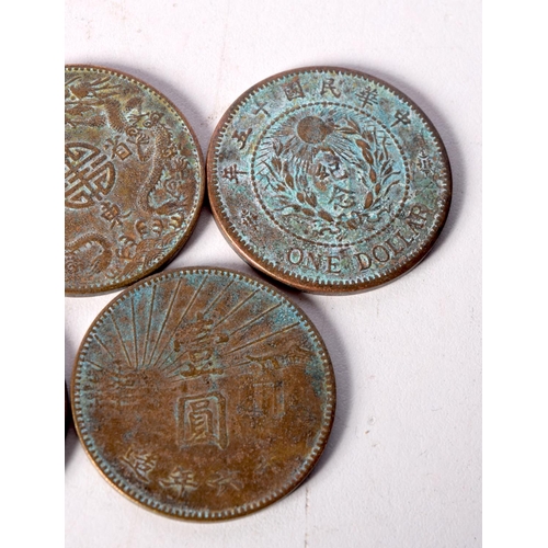 1747 - SEVEN CHINESE COINS. 160.5 grams. 4 cm diameter. (7)