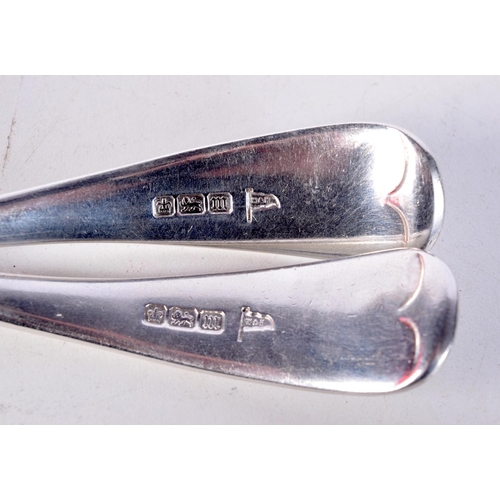 1809 - A PAIR OF EDWARDIAN SILVER LADLES. 143 grams. 17.5 cm x 6 cm.