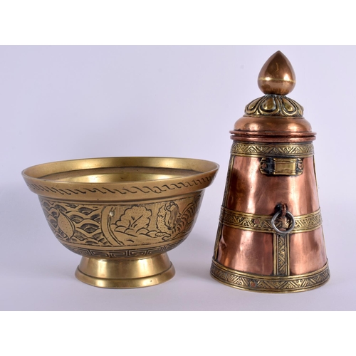 2000 - A 19TH CENTURY CHINESE BRONZE CENSER together with a Tibetan mixed metal copper vessel and cover. La... 