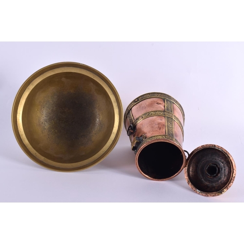 2000 - A 19TH CENTURY CHINESE BRONZE CENSER together with a Tibetan mixed metal copper vessel and cover. La... 