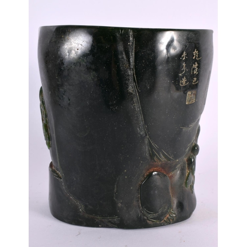 2011 - A CHINESE CARVED JADE TYPE BRUSH POT 20th Century. 16 cm x 14 cm.