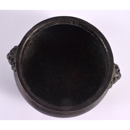 2013 - A CHINESE TWIN HANDLED BRONZE CENSER 20th Century, silver inlaid with landscapes. 17 cm wide, intern... 