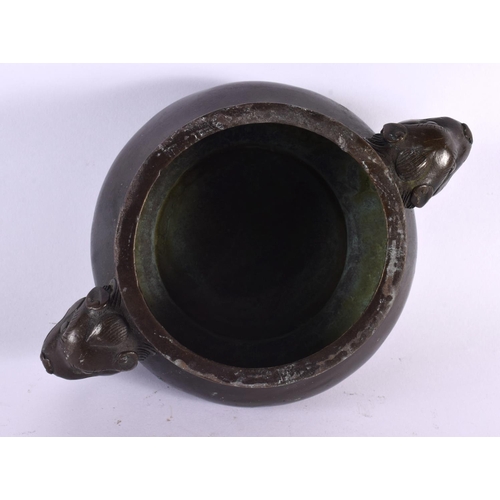 2014 - A CHINESE TWIN HANDLED BRONZE CENSER 20th Century. 18 cm wide, internal with 9 cm.