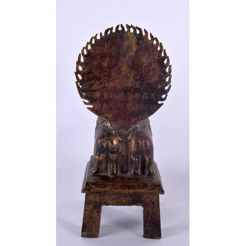 2038 - A LARGE CHINESE TIBETAN BRONZE BUDDHISTIC SHRINE 20th Century, formed with a figure upon beasts. 29 ... 