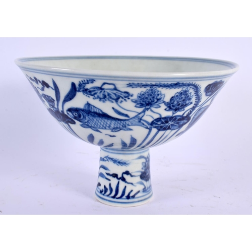 2045 - A CHINESE BLUE AND WHITE PORCELAIN STEM CUP 20th Century. 13 cm x 13 cm.