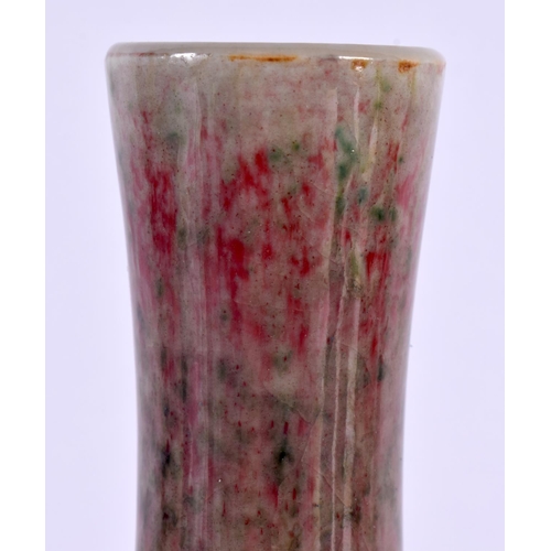 2046 - A CHINESE PEACH BLOOM GREEN GLAZED PORCELAIN VASE 20th Century. 23.5 cm high.