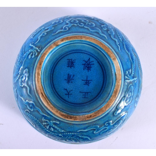 2047 - A CHINESE TURQUOISE GLAZED PORCELAIN BOWL 20th Century. 15 cm diameter.