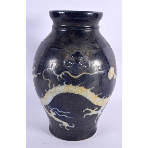 2048 - A CHINESE BLUE GLAZED SACRIFICAL DRAGON VASE 20th Century. 30 cm x 18 cm.