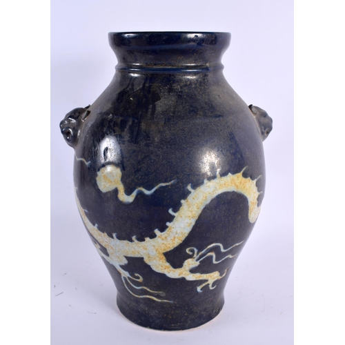 2048 - A CHINESE BLUE GLAZED SACRIFICAL DRAGON VASE 20th Century. 30 cm x 18 cm.