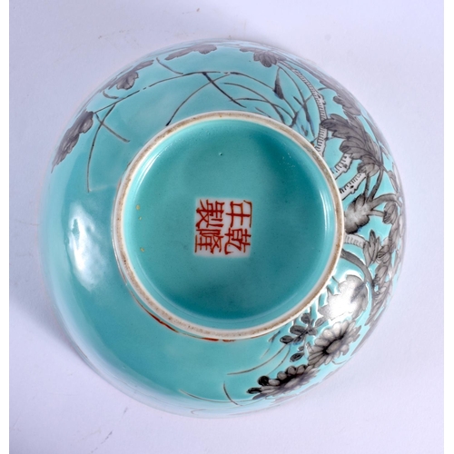 2051 - AN EARLY 20TH CENTURY CHINESE DAYA ZHAI PORCELAIN BOWL Late Qing/Republic. 17 cm diameter.