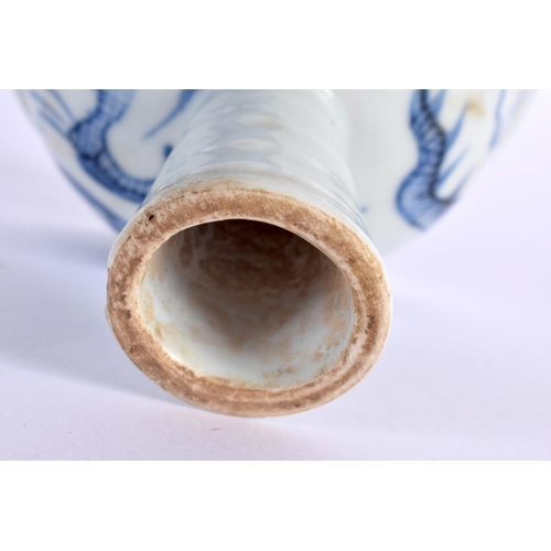 2058 - A CHINESE BLUE AND WHITE STEM CUP 20th Century. 9 cm x 9 cm.