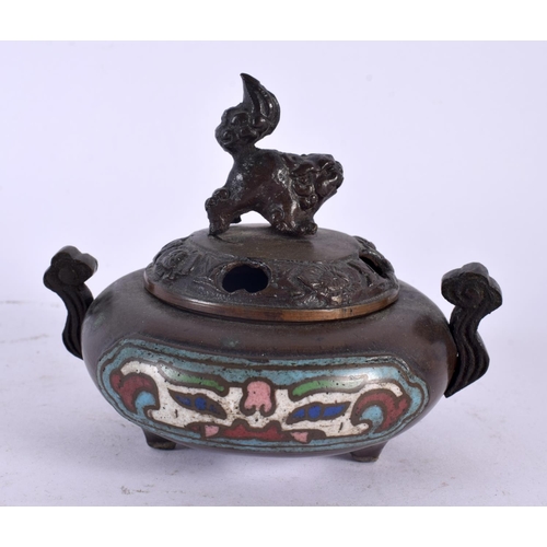 2067 - A 19TH CENTURY JAPANESE MEIJI PERIOD CHAMPLEVE ENAMEL CENSER AND COVER decorated with mask heads. 9.... 