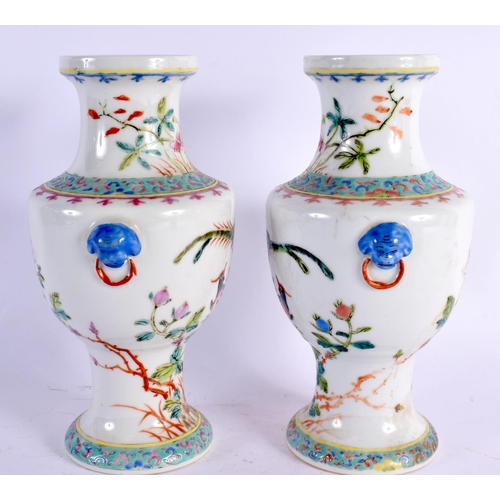 2080 - A PAIR OF EARLY 20TH CENTURY CHINESE FAMILLE ROSE PORCELAIN VASES Late Qing/Republic. 23.5 cm high.