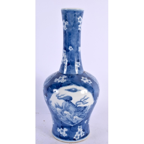 2088 - A CHINESE BLUE AND WHITE PORCELAIN VASE 20th Century. 26 cm high.