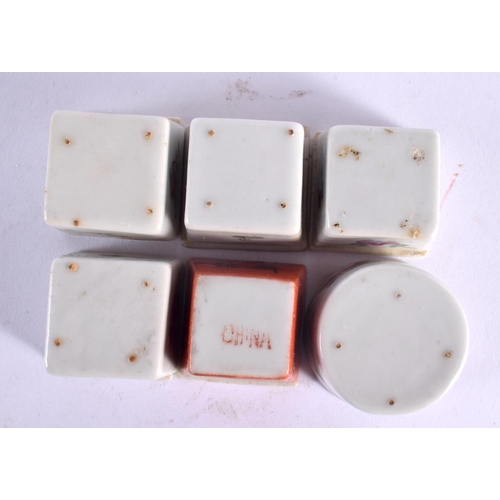 2094 - A GROUP OF EARLY 20TH CENTURY CHINESE FAMILLE ROSE BOXES AND COVERS Late Qing/Republic. 3 cm square.... 