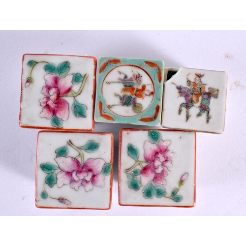 2094 - A GROUP OF EARLY 20TH CENTURY CHINESE FAMILLE ROSE BOXES AND COVERS Late Qing/Republic. 3 cm square.... 