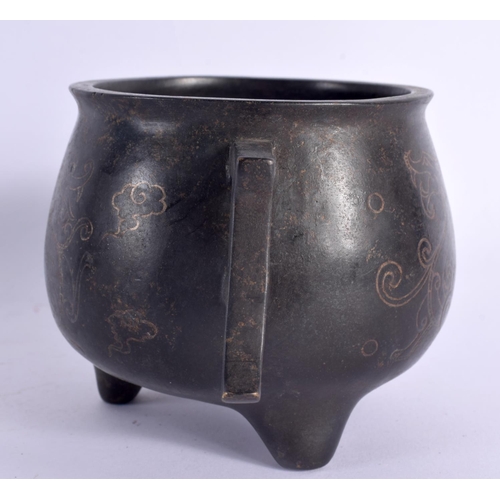 2107 - A CHINESE TWIN HANDLED BRONZE CENSER 20th Century. 15 cm wide, internal with 8.5 cm.