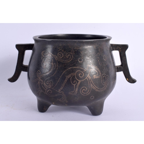 2107 - A CHINESE TWIN HANDLED BRONZE CENSER 20th Century. 15 cm wide, internal with 8.5 cm.