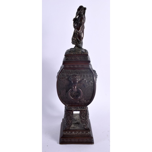 2115 - A 19TH CENTURY JAPANESE MEIJI PERIOD BRONZE CENSER AND COVER decorated with scholars and dragons. 28... 