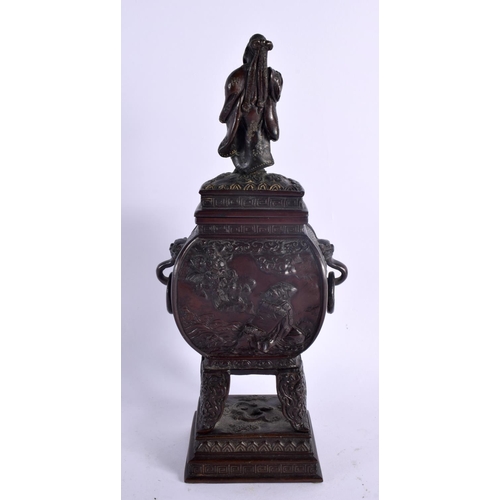 2115 - A 19TH CENTURY JAPANESE MEIJI PERIOD BRONZE CENSER AND COVER decorated with scholars and dragons. 28... 