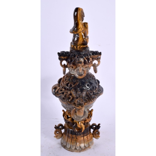 2126 - AN EARLY 20TH CENTURY CHINESE CARVED TIGERS EYE CENSER AND COVER Late Qing/Republic. 21 cm x 14 cm.