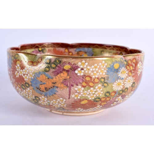 2130 - A LATE 19TH CENTURY JAPANESE MEIJI PERIOD SATSUMA LOBED BOWL painted with flowers. 12 cm wide.