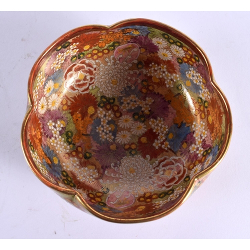 2130 - A LATE 19TH CENTURY JAPANESE MEIJI PERIOD SATSUMA LOBED BOWL painted with flowers. 12 cm wide.