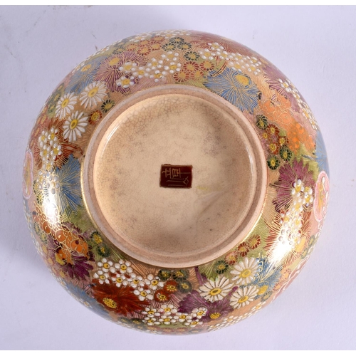 2130 - A LATE 19TH CENTURY JAPANESE MEIJI PERIOD SATSUMA LOBED BOWL painted with flowers. 12 cm wide.