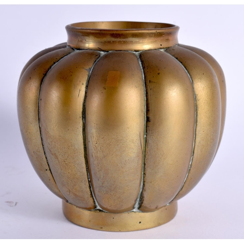 2131 - A 19TH CENTURY CHINESE BRONZE MELON FORM CENSER bearing Xuande marks to base. 10 cm x 8 cm.