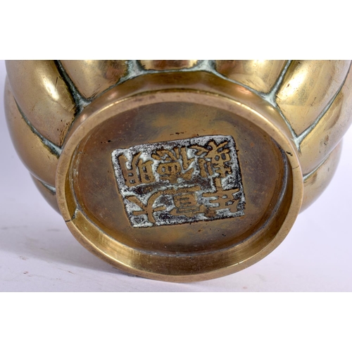 2131 - A 19TH CENTURY CHINESE BRONZE MELON FORM CENSER bearing Xuande marks to base. 10 cm x 8 cm.