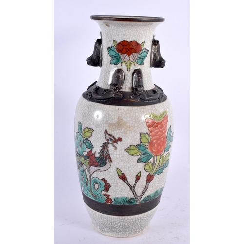 2140 - A LARGE 19TH CENTURY JAPANESE MEIJI PERIOD IMARI CENSER together with a Qianlong caddy etc. Largest ... 