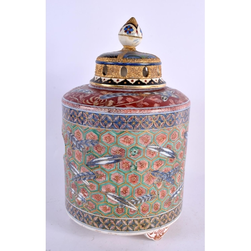 2140 - A LARGE 19TH CENTURY JAPANESE MEIJI PERIOD IMARI CENSER together with a Qianlong caddy etc. Largest ... 