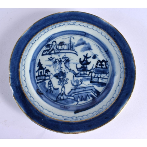 2141 - EIGHT 19TH CENTURY CHINESE BLUE AND WHITE EXPORT PLATES Qing. 22 cm diameter. (8)