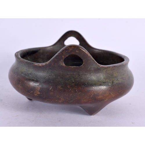 2145 - A CHINESE TWIN HANDLED BRONZE CENSER 20th Century. 8 cm wide.