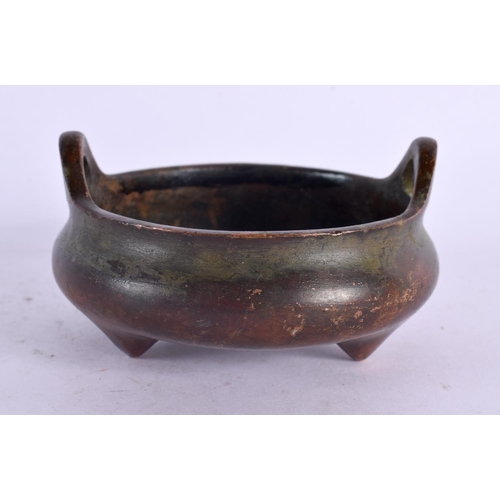 2145 - A CHINESE TWIN HANDLED BRONZE CENSER 20th Century. 8 cm wide.