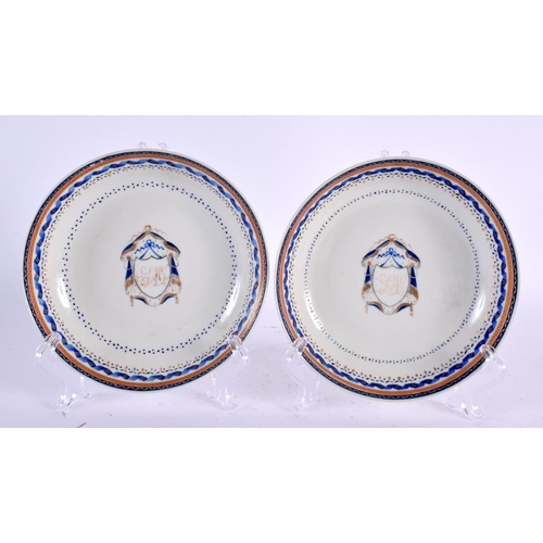 2146 - TWO 18TH CENTURY CHINESE SAUCERS Qianlong, together with two other saucers & a cup. (5)